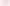 Traffic / Road barrier (PVC).